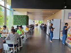 Science Park Drive (D5), Retail #575765821